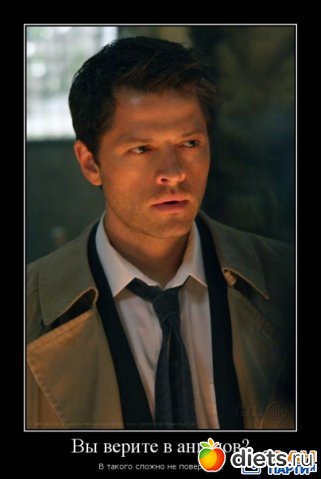 ������������ �� �������� � �������