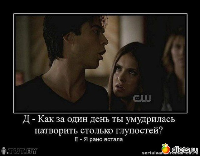 12 ����: ������������ �� �������� � �������