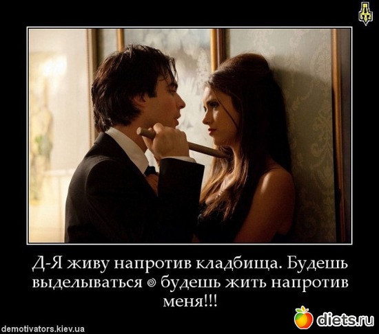 16 ����: ������������ �� �������� � �������