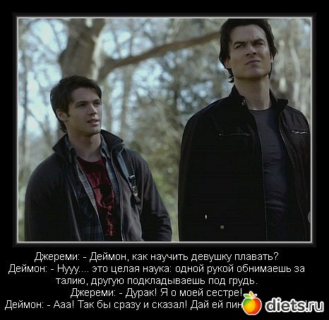 Демотиваторы из сериалов и фильмов