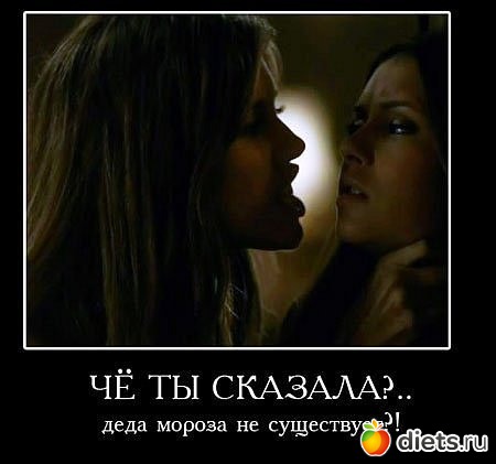 ������������ �� �������� � �������