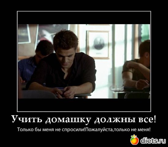 ������������ �� �������� � �������