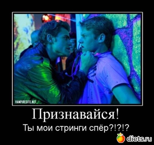 Демотиваторы из сериалов и фильмов