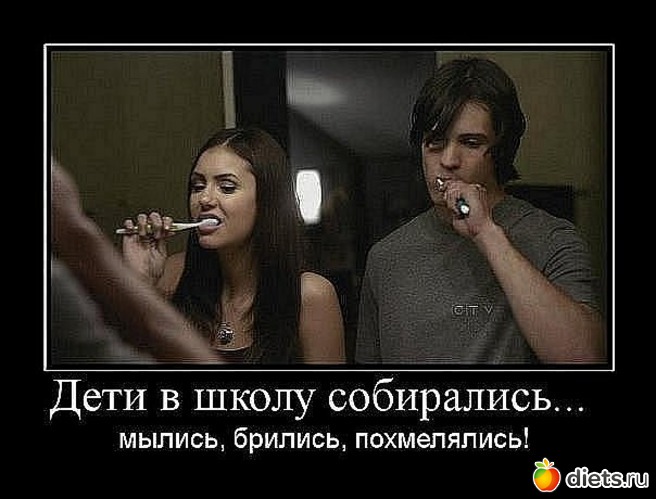 32 ����: ������������ �� �������� � �������