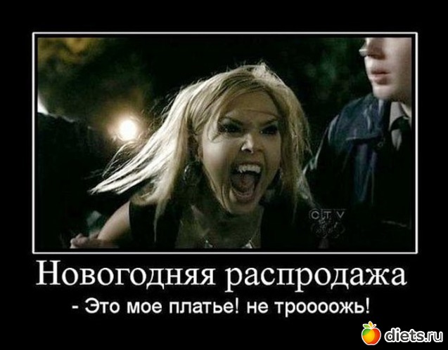 34 фото: Демотиваторы из сериалов и фильмов