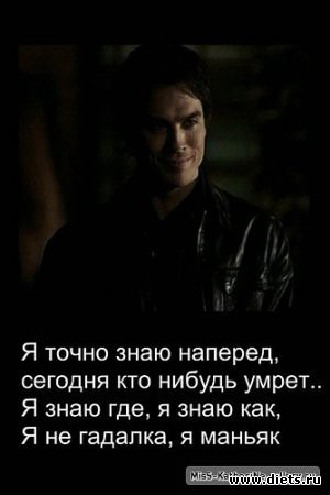 ������������ �� �������� � �������