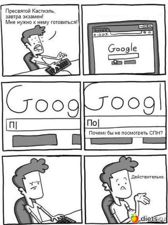 38 ����: ������������ �� �������� � �������