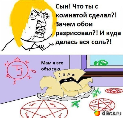 42 ����: ������������ �� �������� � �������