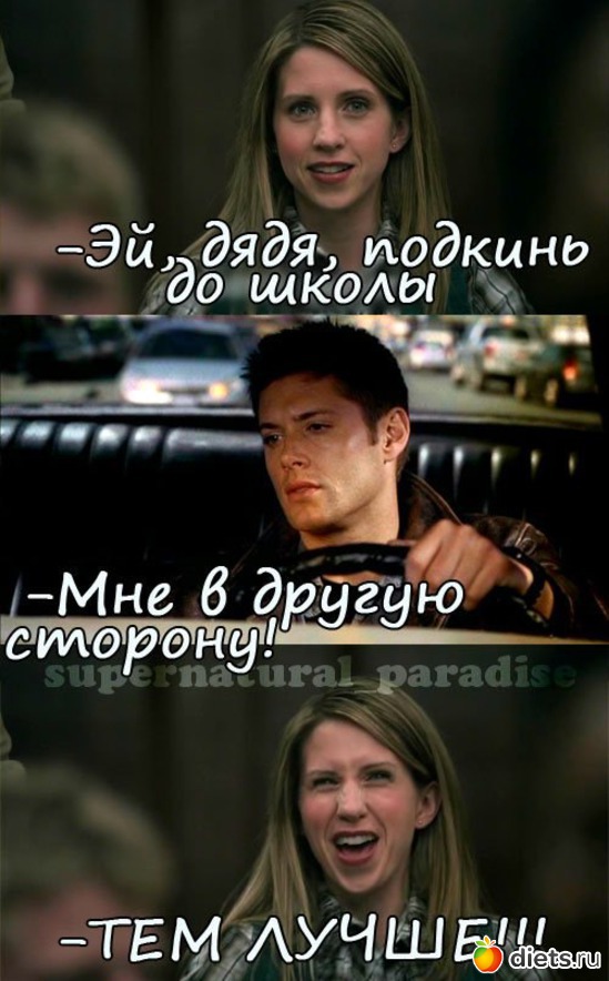 43 ����: ������������ �� �������� � �������