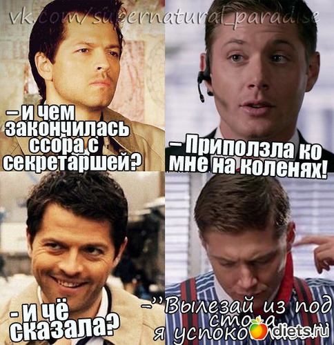 45 ����: ������������ �� �������� � �������