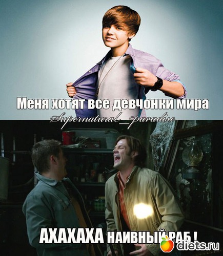 46 ����: ������������ �� �������� � �������