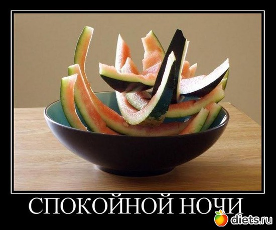 97 фото: Мотивация