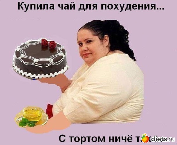 119 фото: Мотивация