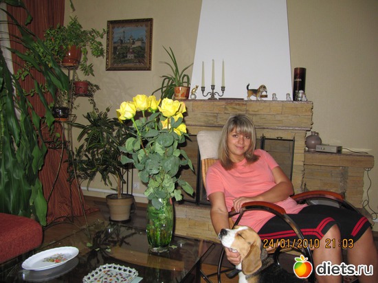 то туда, то сюда, альбом: Изменения со мной