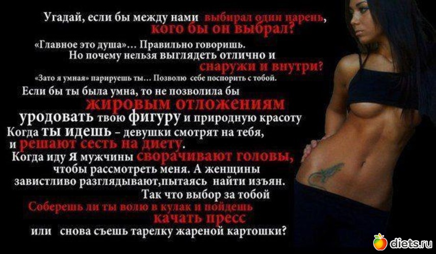 9 ����: ��������� ��� ���)))))