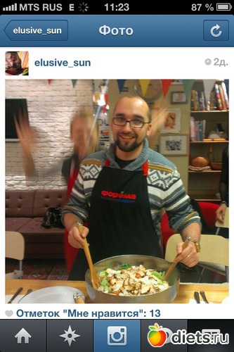 2 ����: Just cook