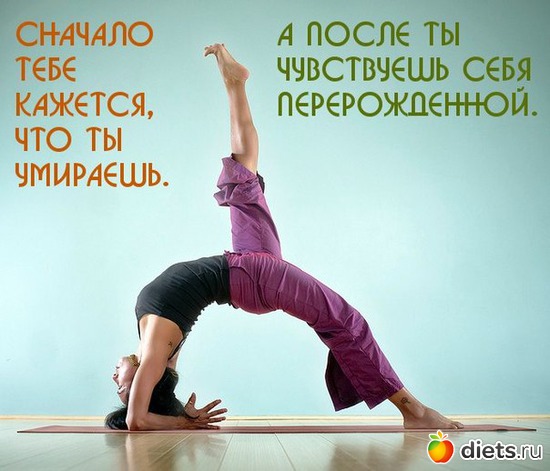 2 ����: ��������� ��� ���)))))