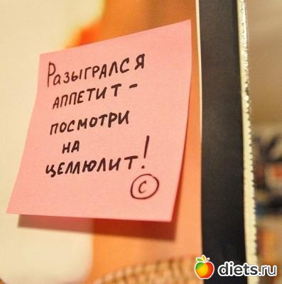 Мотивашки для ВАС)))))