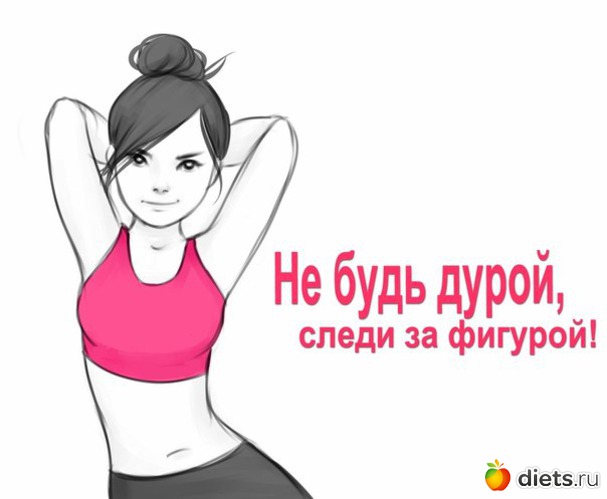 8 ����: ���������