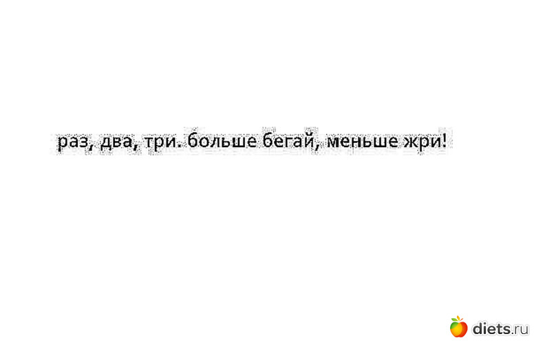 19 ����: ���������