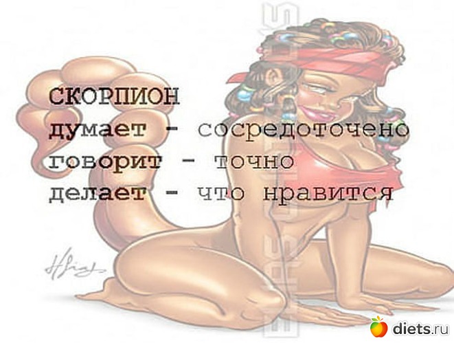 4 ����: ����-��������.