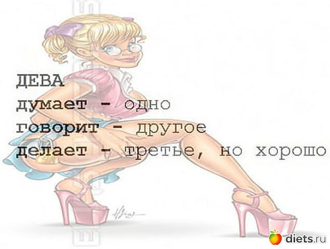 5 ����: ����-��������.