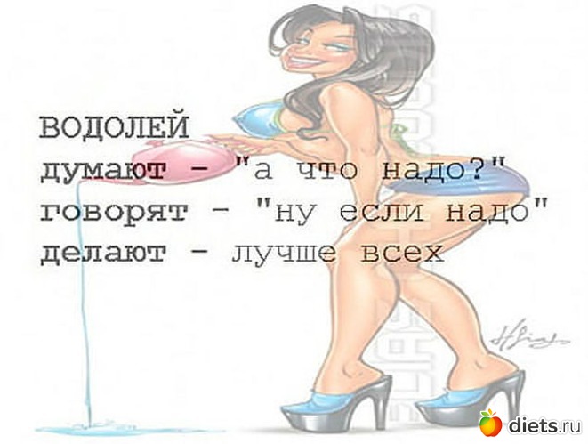 7 ����: ����-��������.