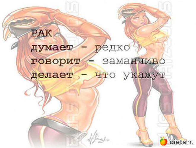 8 ����: ����-��������.