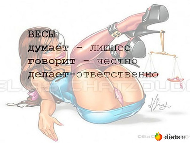 11 ����: ����-��������.