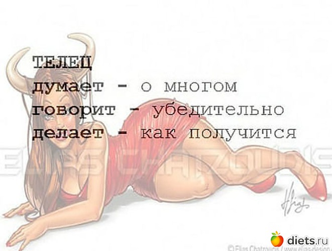 12 ����: ����-��������.