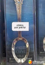 Мое меню(фотоотчет)5.02.