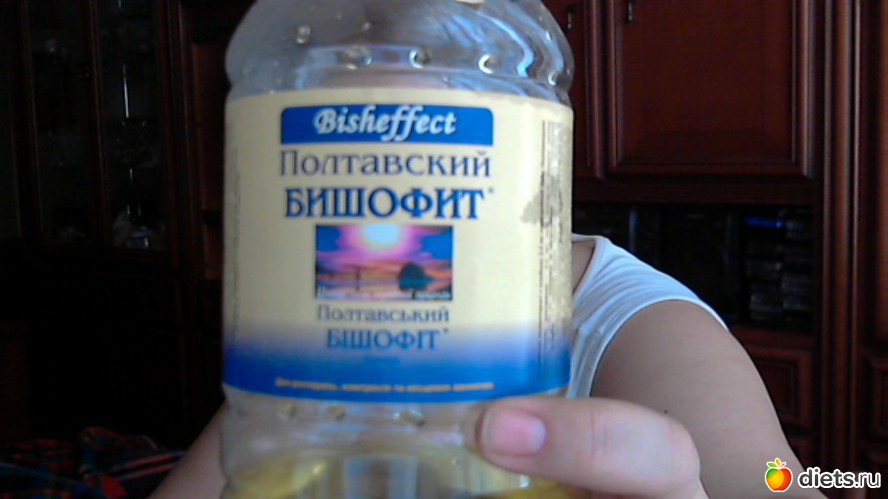 ��������� ������� � ������� 2,5 ��, ������: �������