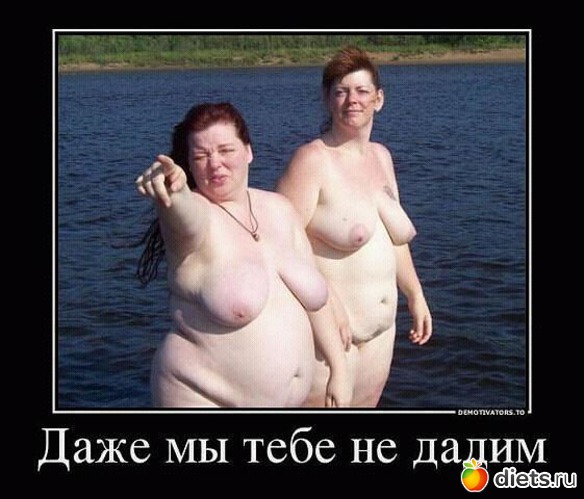 4 ����: ������� ��� �������� ����...!