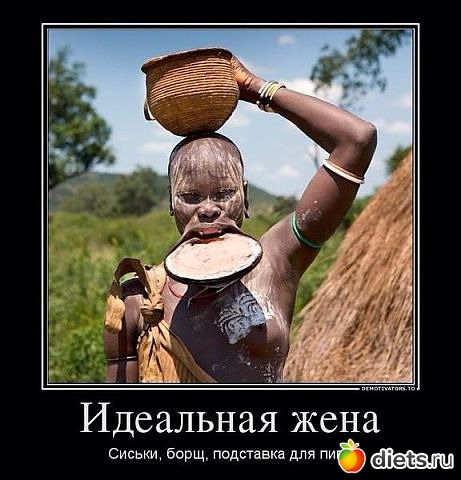 ������� ��� �������� ����...!