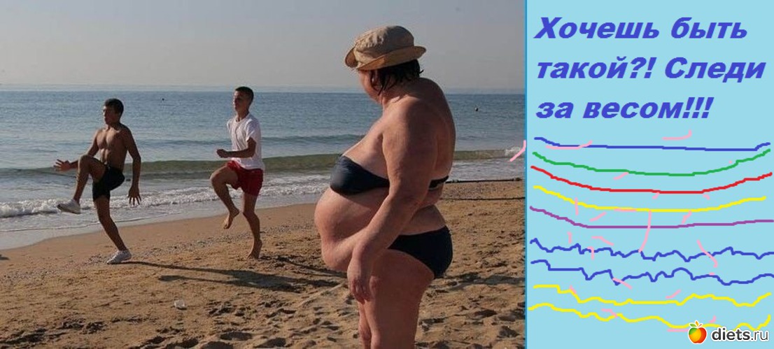 3 ����: �������-��