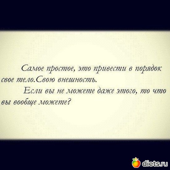 9 ����: ��� ����!