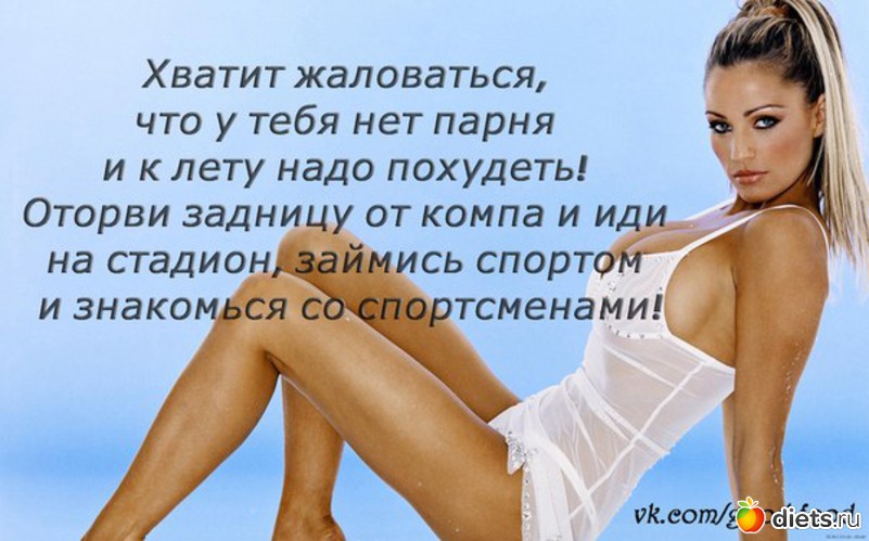 2 фото: Мативашки)