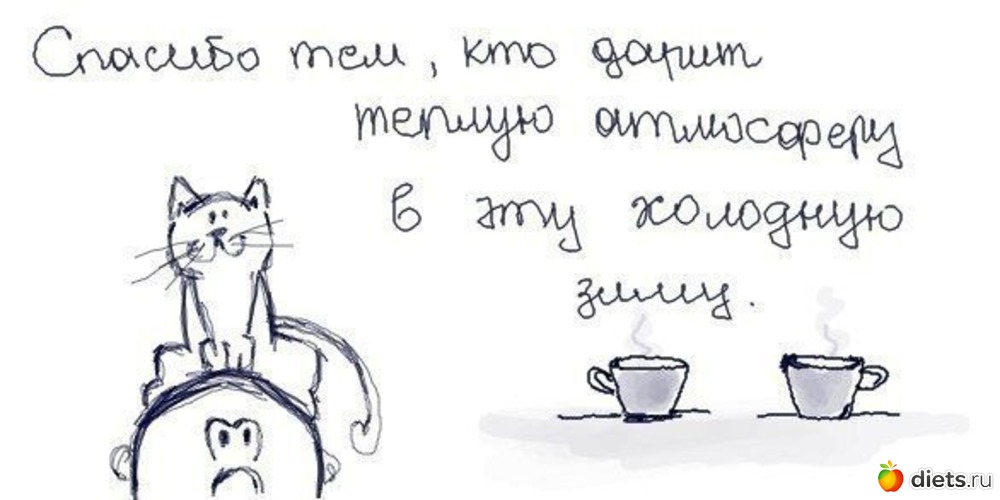 250 ����: ��� ������