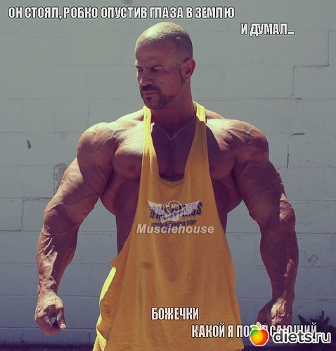 ������� ����� � �����������, ������: ��� ������