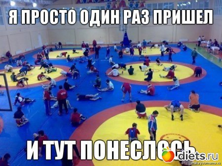 � ������ ���� ��� ������... � ��� ���������