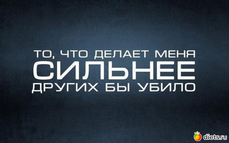 ��, ��� ������ ���� �������, ������ �� �����, ������: ��� ������