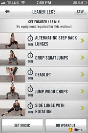 ������ ��� �������