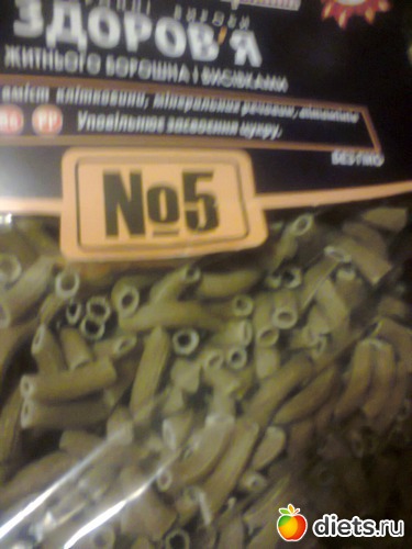 3 фото: Таблицы