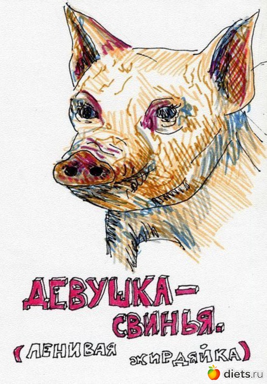 8 ����: ���������� ������...