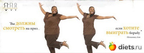 ���������� ������...