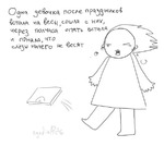 Мое меню(фотоотчет)8.02.