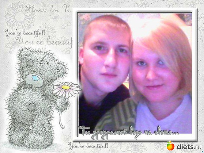 21 ����: 2011-2012