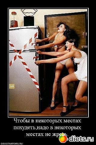 ���������� � ������������