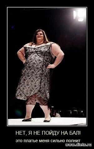 ���������� � ������������