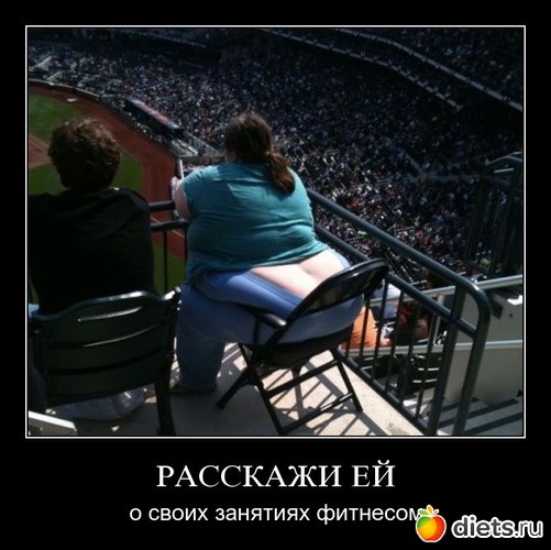 18 ����: ���������� � ������������